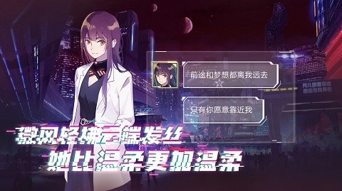 云端之约游戏(2)