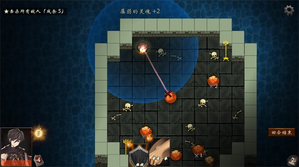 漂流佣兵游戏(3)