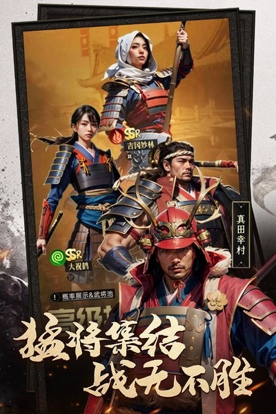 辉煌岁月图2