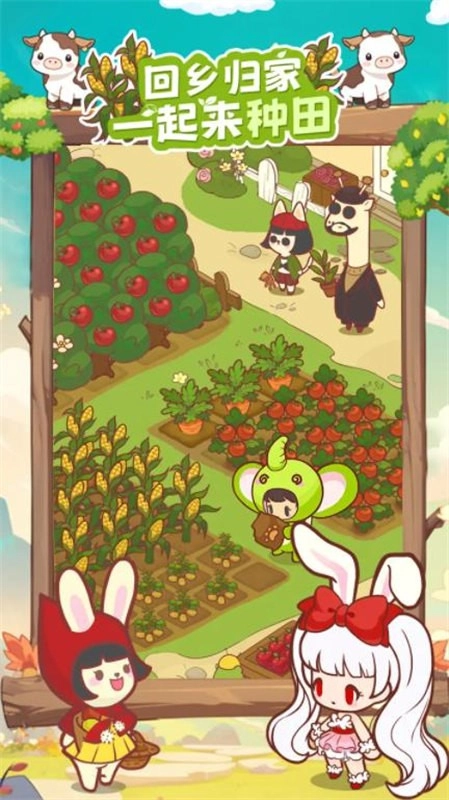 彩虹棉花糖小店游戏-图1