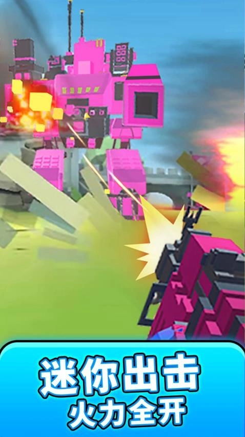 模拟像素射击游戏图5