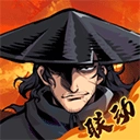 武侠大明星