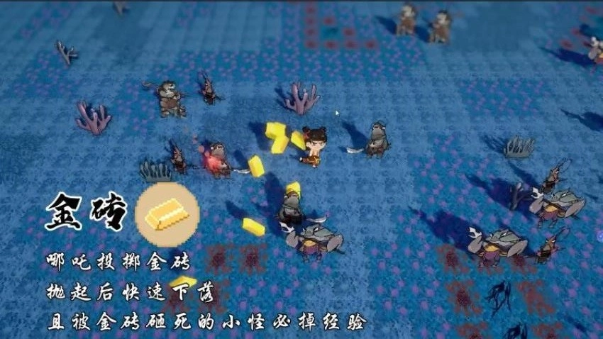像素战场大作战图2