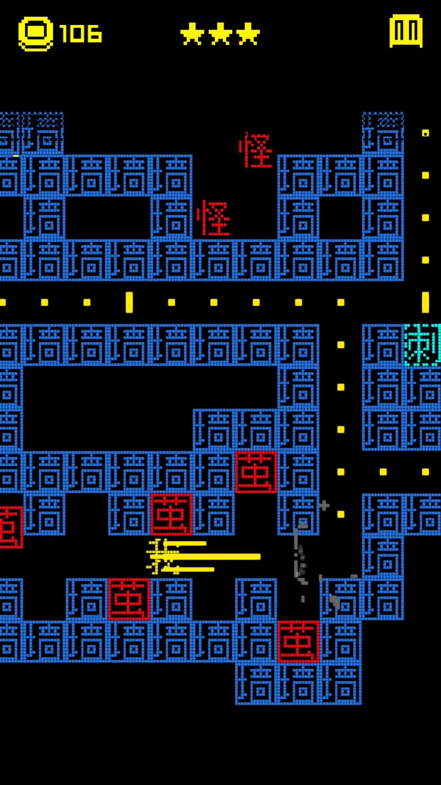 古墓逃生原版图1