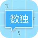 数独大本营游戏
