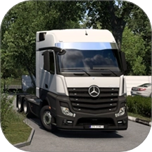 卡车真实驾驶模拟官方版