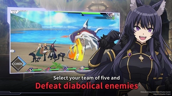 想要成为影之实力者游戏图4