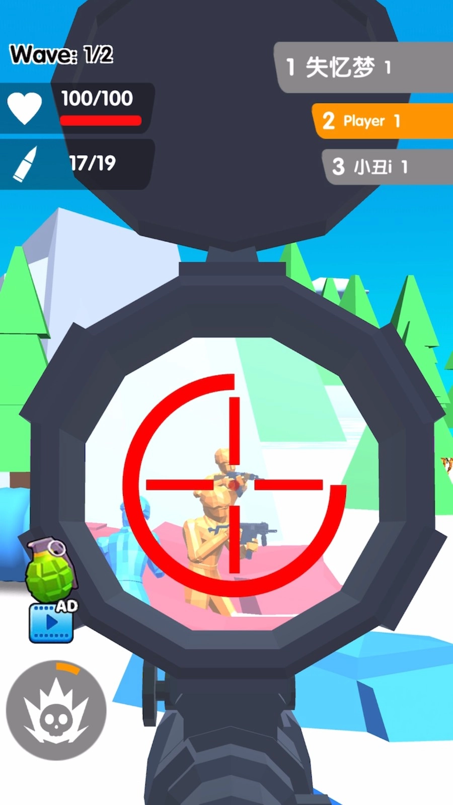 火柴人头目射击安卓直装版(4)