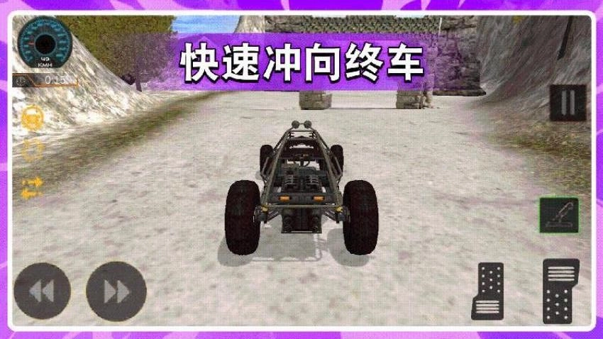 GT漂移赛车游戏(4)