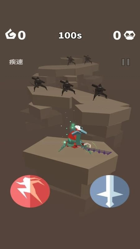 刃心-图4