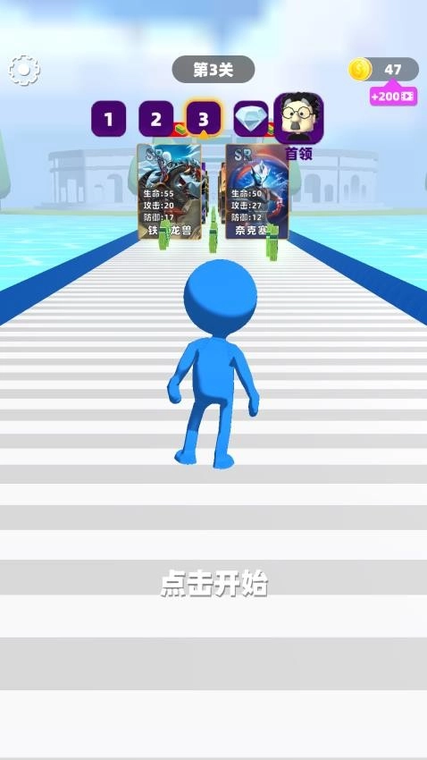 盲盒抽卡模拟游戏图1