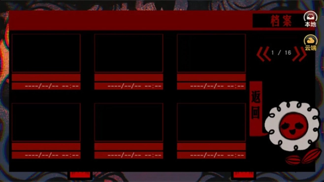 头七怪谈游戏-图1