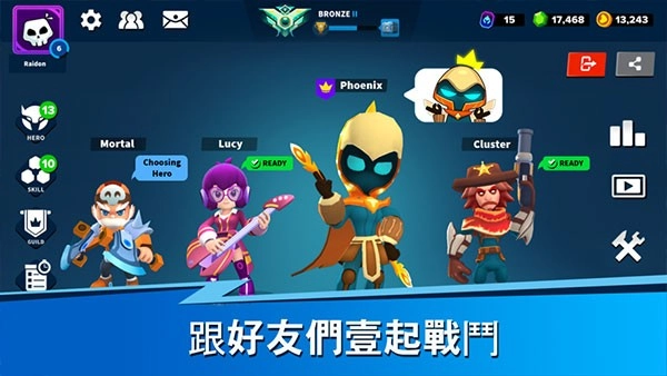 英雄来袭手机版(2)