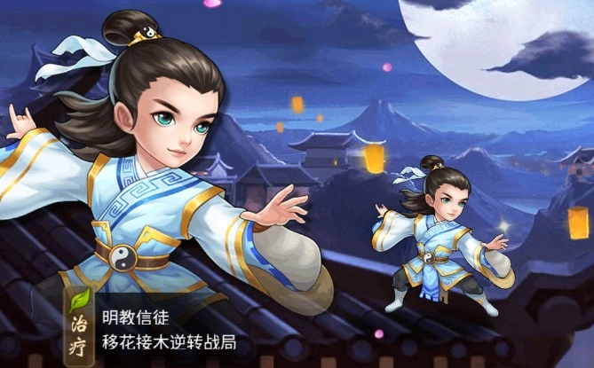 英雄计划游戏图1