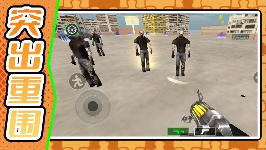 模拟战场射击游戏图3