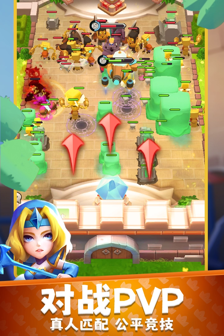 守卫悬崖游戏最新版图2