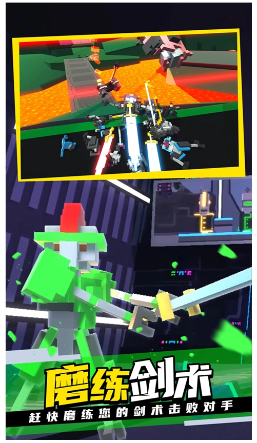 克隆机器人大乱斗游戏(1)