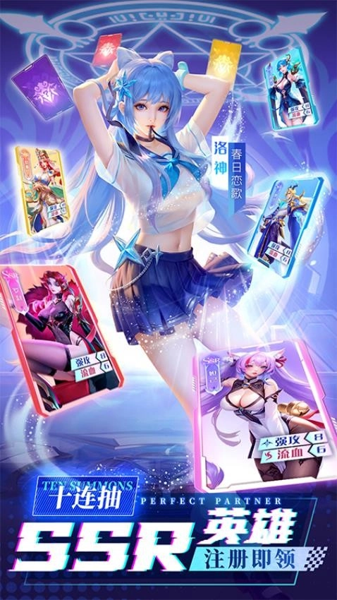白蛇疾闻录图2