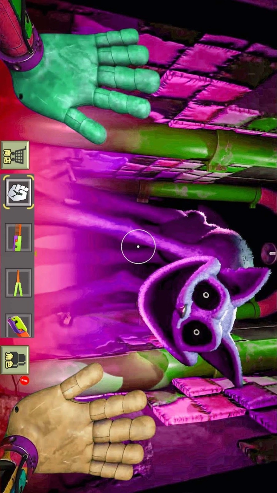 波比的工厂第三章