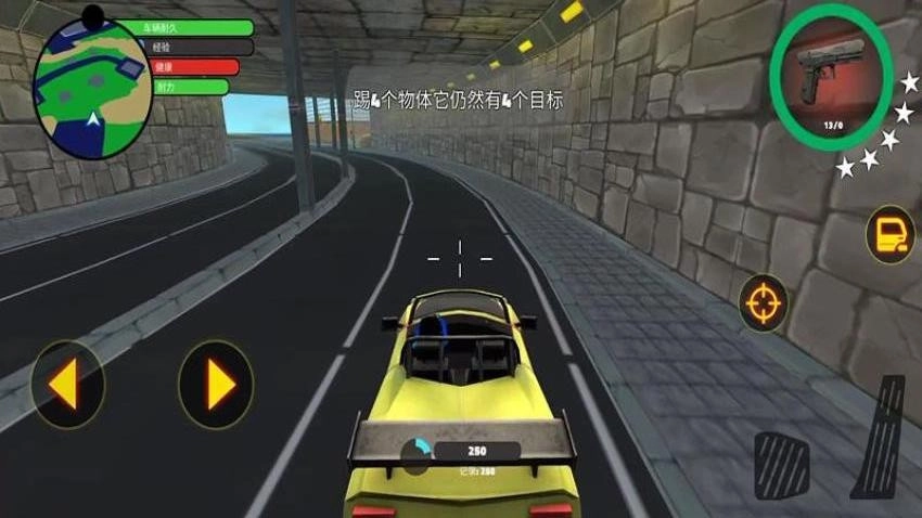 火柴人战神游戏