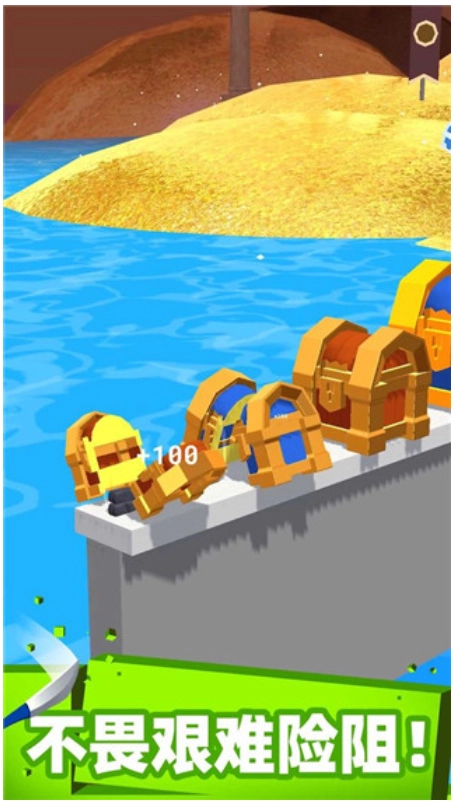 这也能切游戏纯净最新版图3