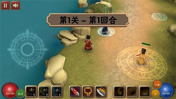 驱魔指挥使游戏图3