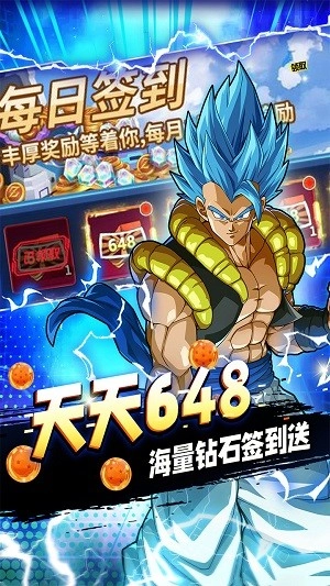 战鼓英雄安卓直装版图2