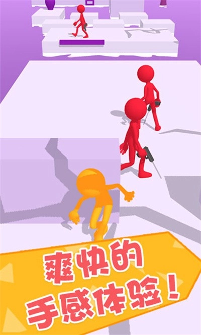功夫大闯关游戏2