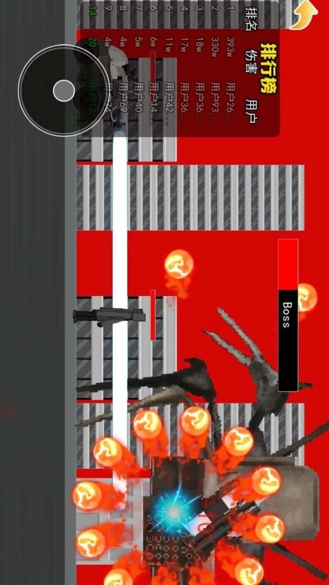 马桶人畸变游戏正版图3