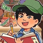 李国富的小日子游戏 v1.4.1