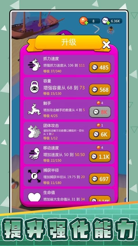 战狼大战异形游戏