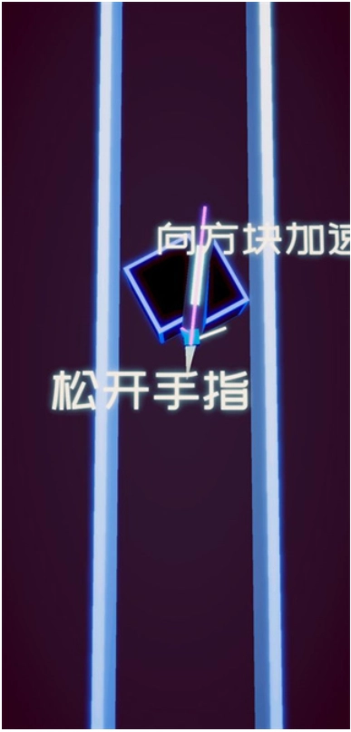 方块之刃最新版图4