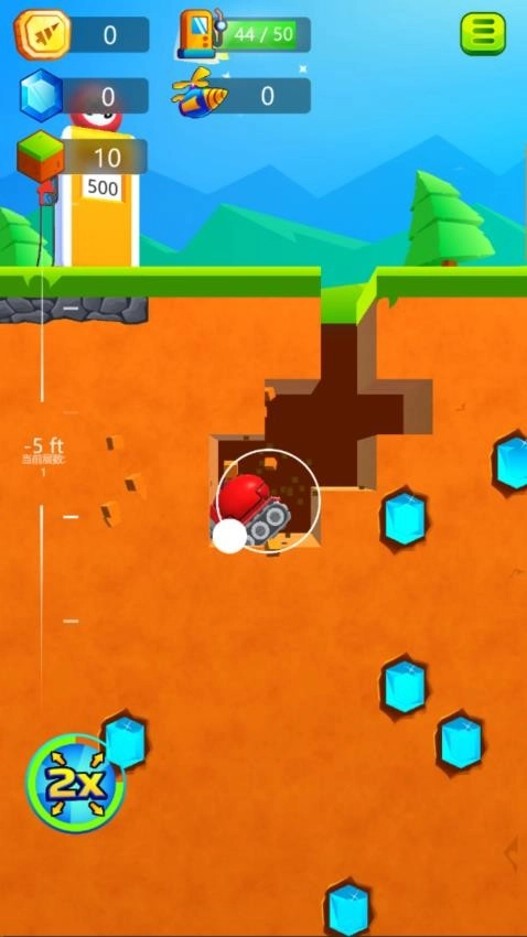 挖出一个奇迹游戏