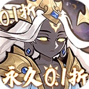 天神赵子龙游戏完整版