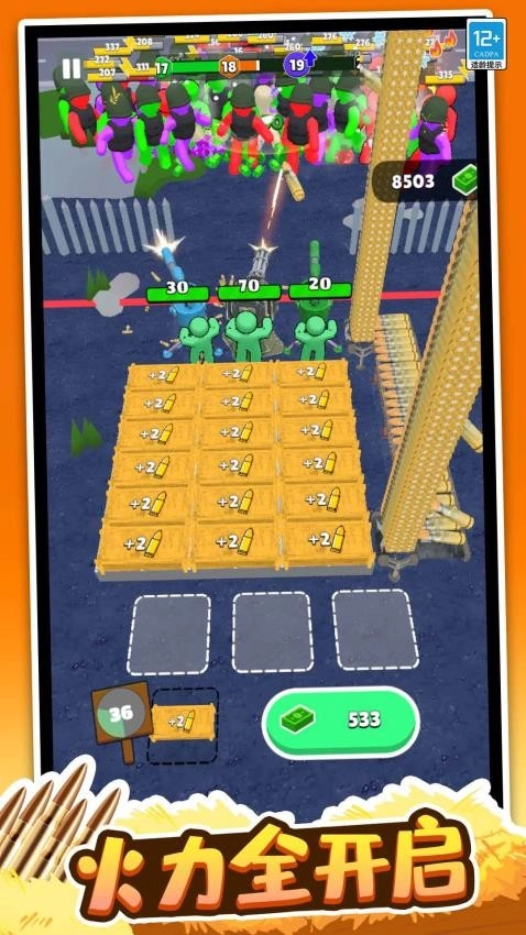 逃生专家游戏图3