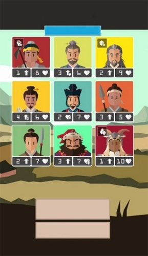 王权三国手游无广告版图3