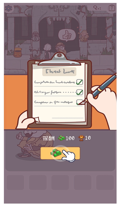 解密侦探游戏图2