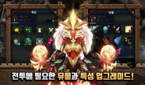 城堡守护者游戏