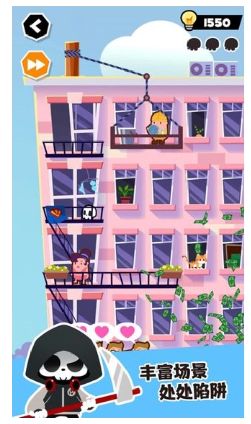 死神奥利给通用版图3