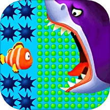 鱼吃鱼大逃杀游戏