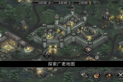 战途王者游戏图3
