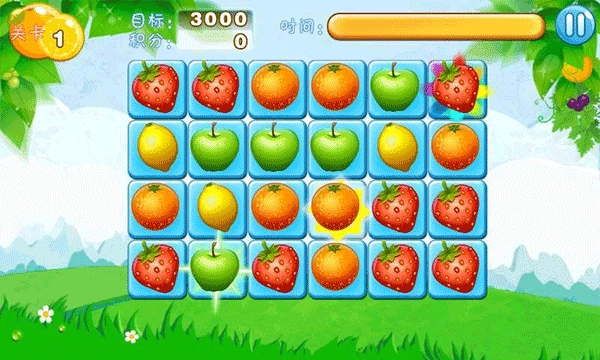 水果连连看正版图1