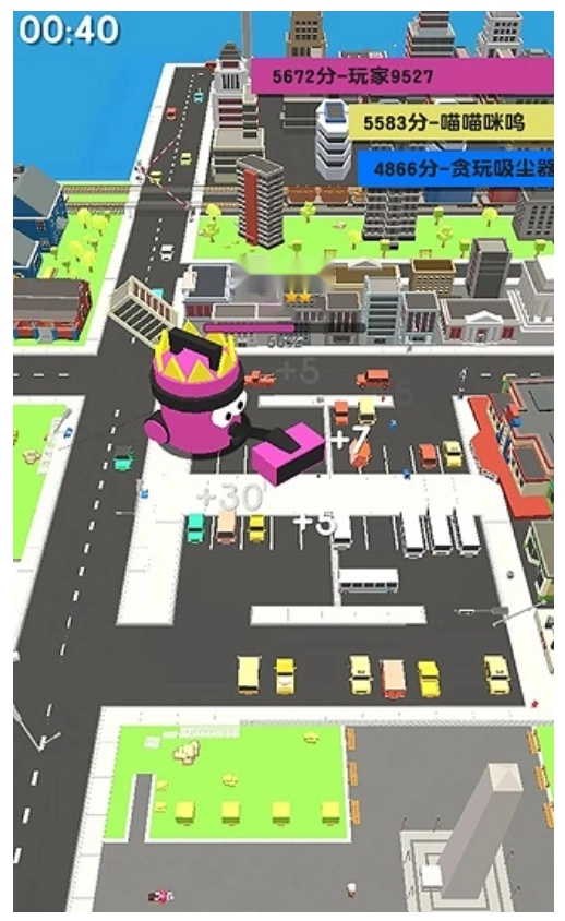 吸尘器大作战手机版(4)