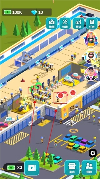 汽车工业大亨(3)