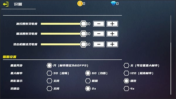 战火1前线争端游戏4