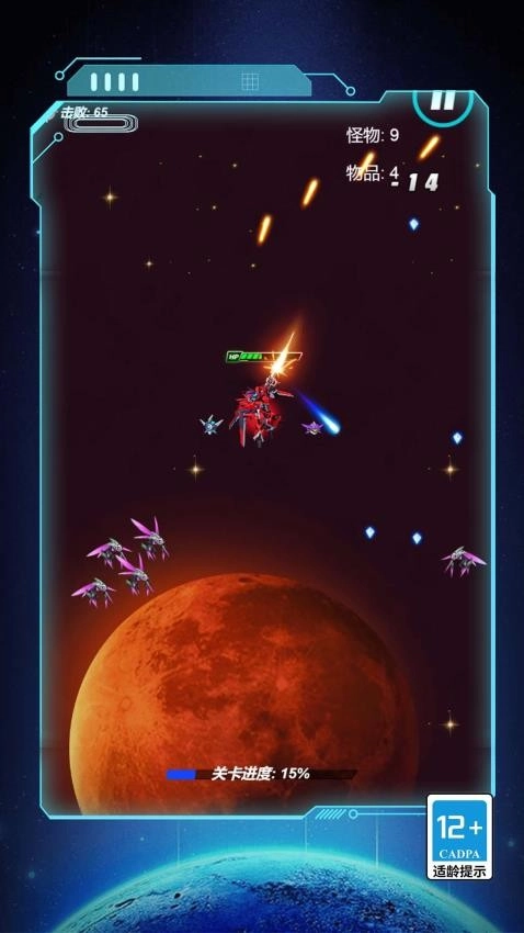 杀手代号子弹时间游戏(5)