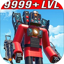 电视人大冒险游戏