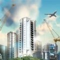 岁月历程城市之旅游戏完整版