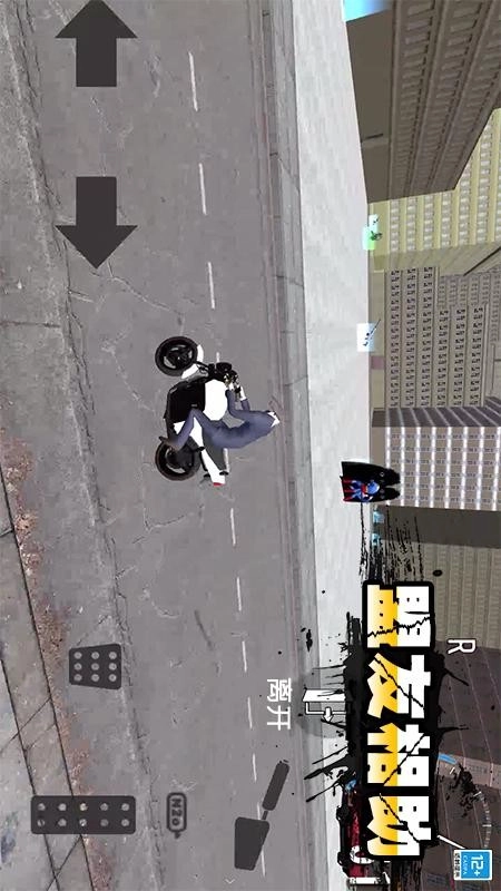 马桶人作战