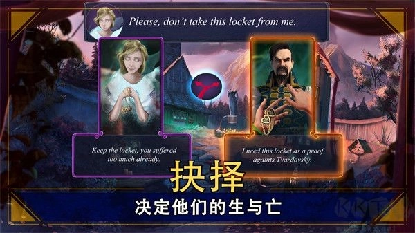 密室逃脱1逃离地牢游戏-图1